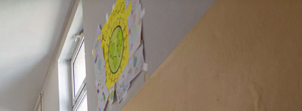 School corridor window and artwork